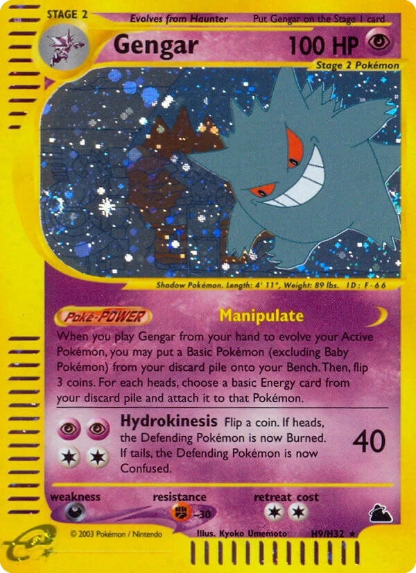 Gengar, H09/H32