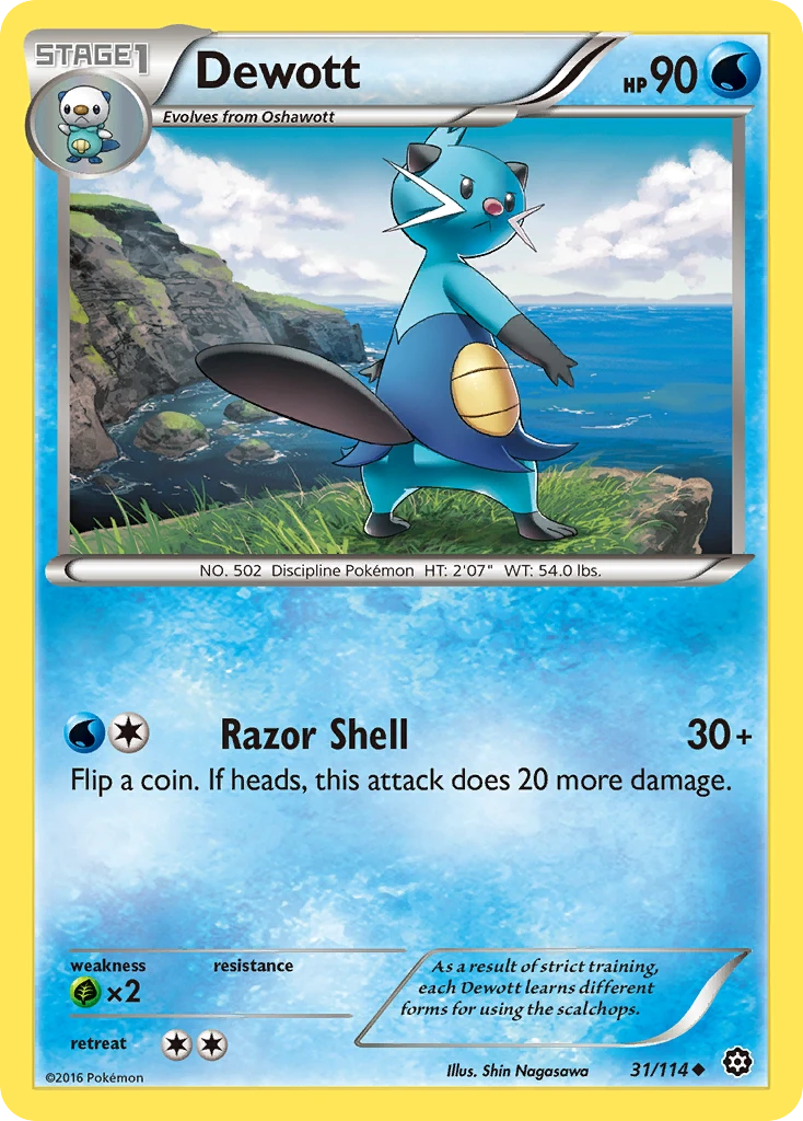 Dewott, 031/114