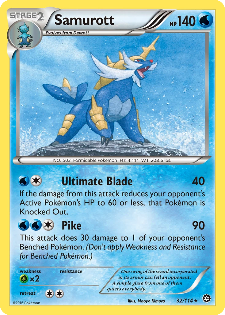 Samurott, 032/114