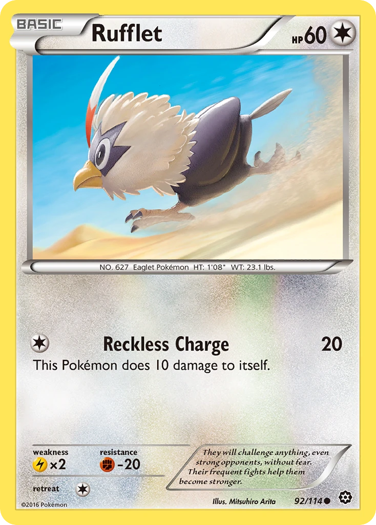Rufflet, 092/114