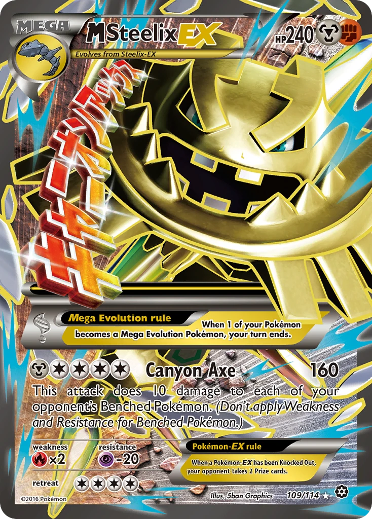 M Steelix-EX, 109/114