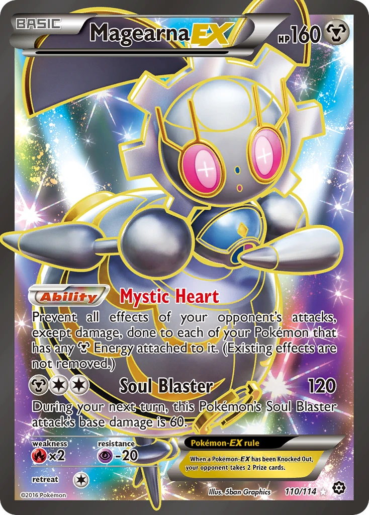 Magearna-EX, 110/114