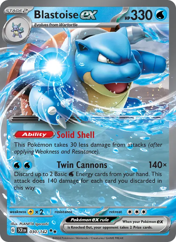 Blastoise ex, 030/142