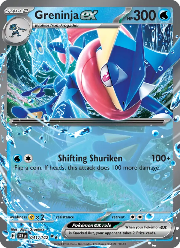 Greninja ex, 041/142