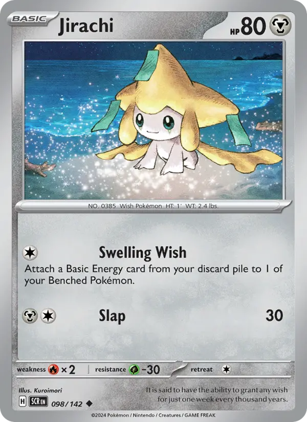 Jirachi, 098/142