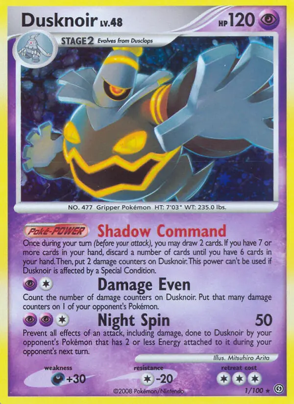 Dusknoir, 1/100