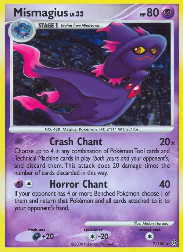 Mismagius, 7/100