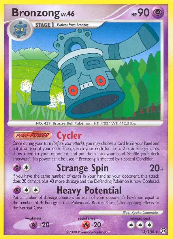 Bronzong, 13/100