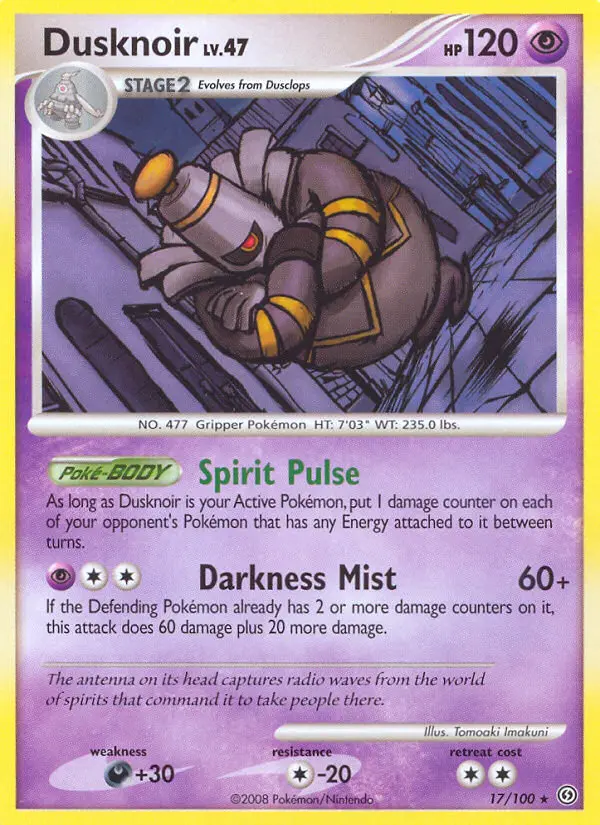 Dusknoir, 17/100