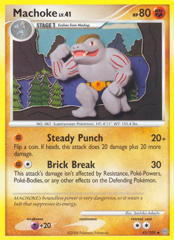 Machoke, 41/100