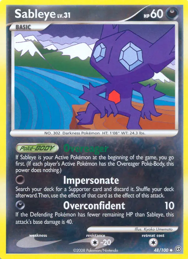 Sableye, 48/100