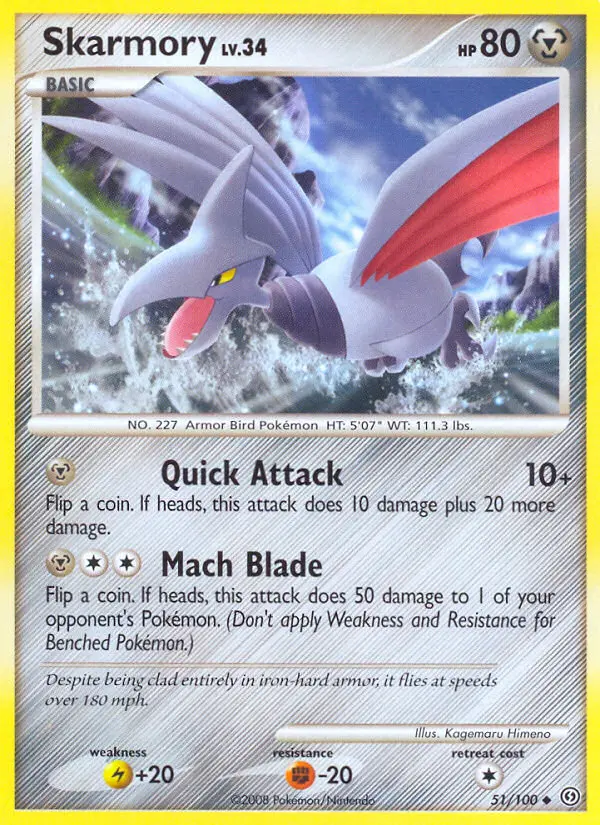 Skarmory, 51/100