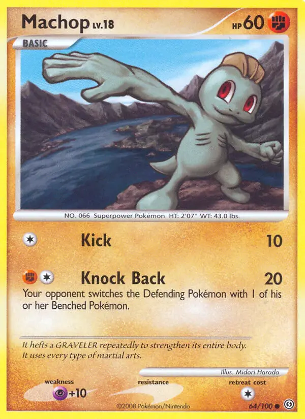 Machop, 64/100