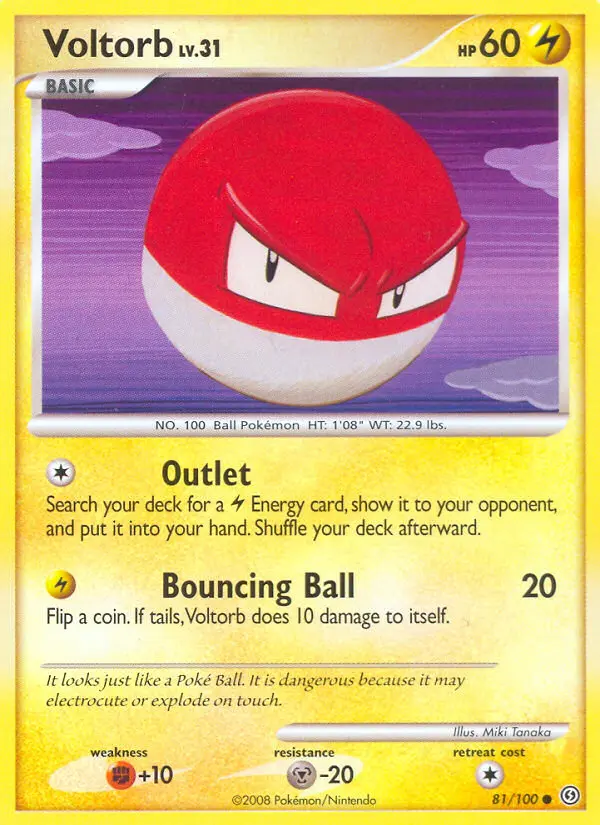 Voltorb, 81/100