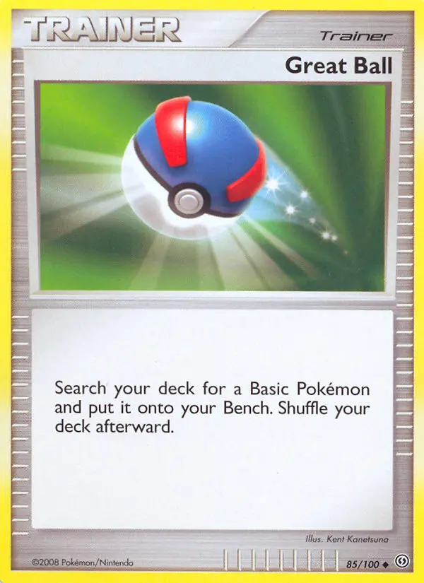 Great Ball, 85/100