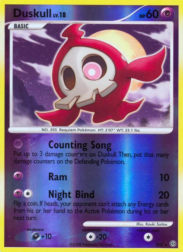 Duskull, SH2/100