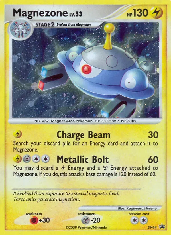 Magnezone, DP44/56