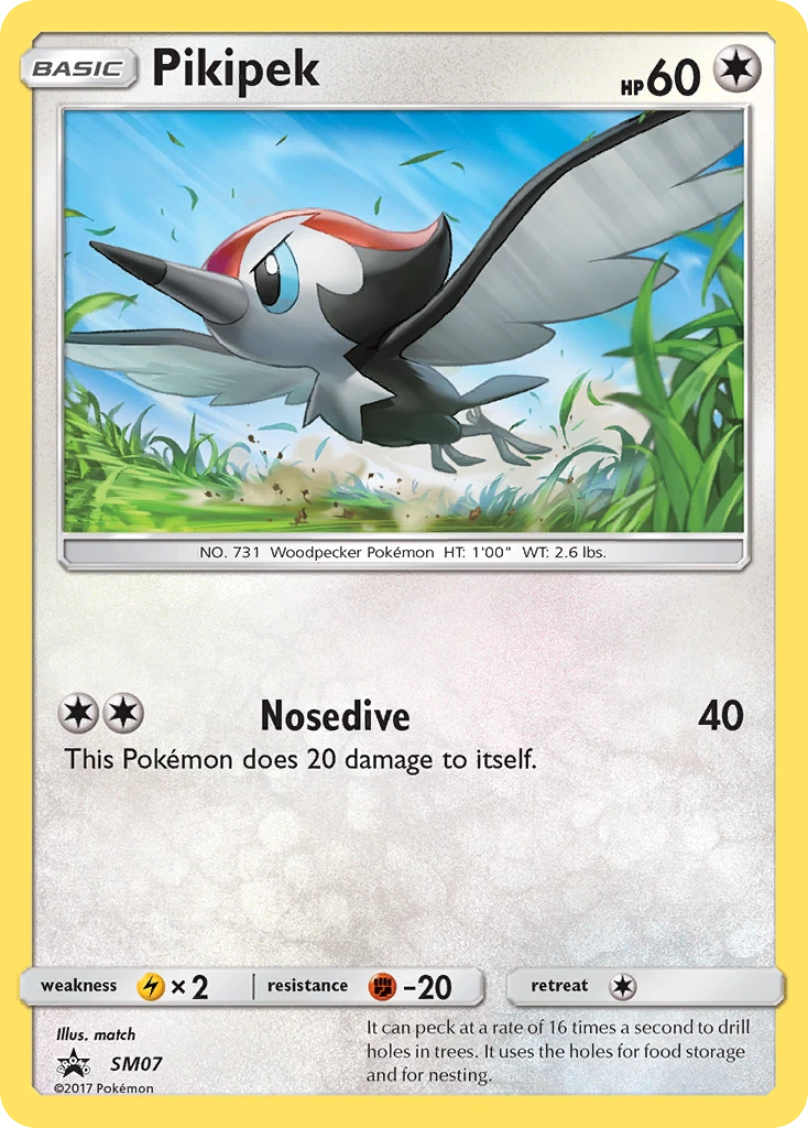 Pikipek, SM07/SM248