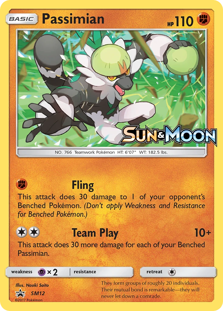 Passimian, SM12/SM248