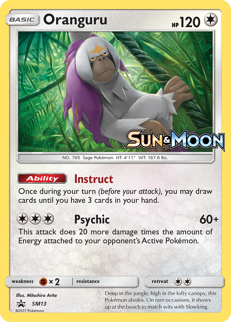 Oranguru, SM13/SM248