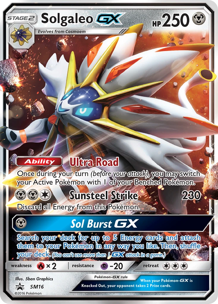 Solgaleo-GX, SM16/SM248