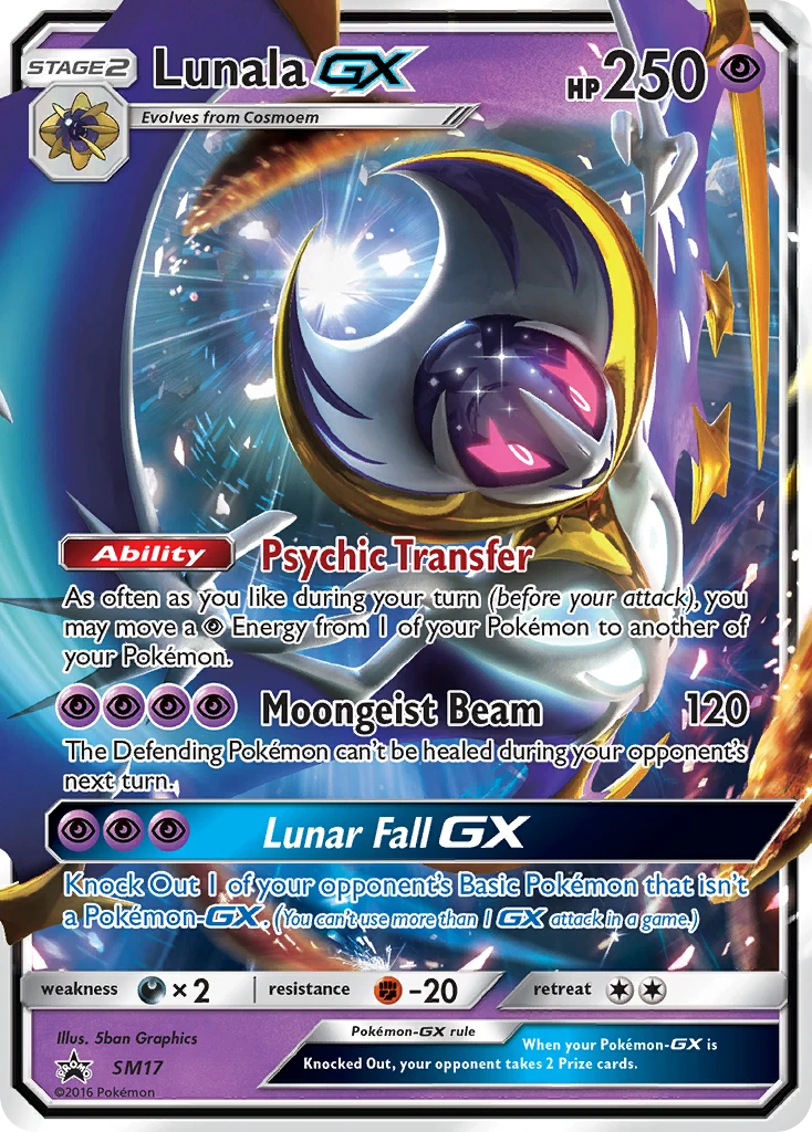 Lunala-GX, SM17/SM248