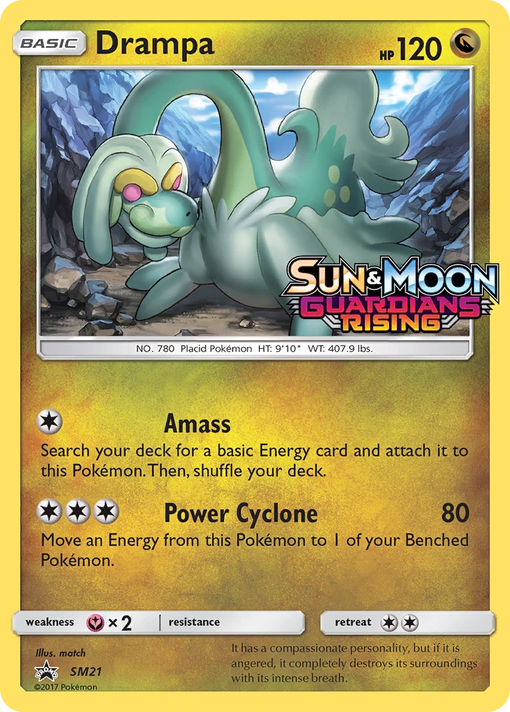 Drampa, SM21/SM248