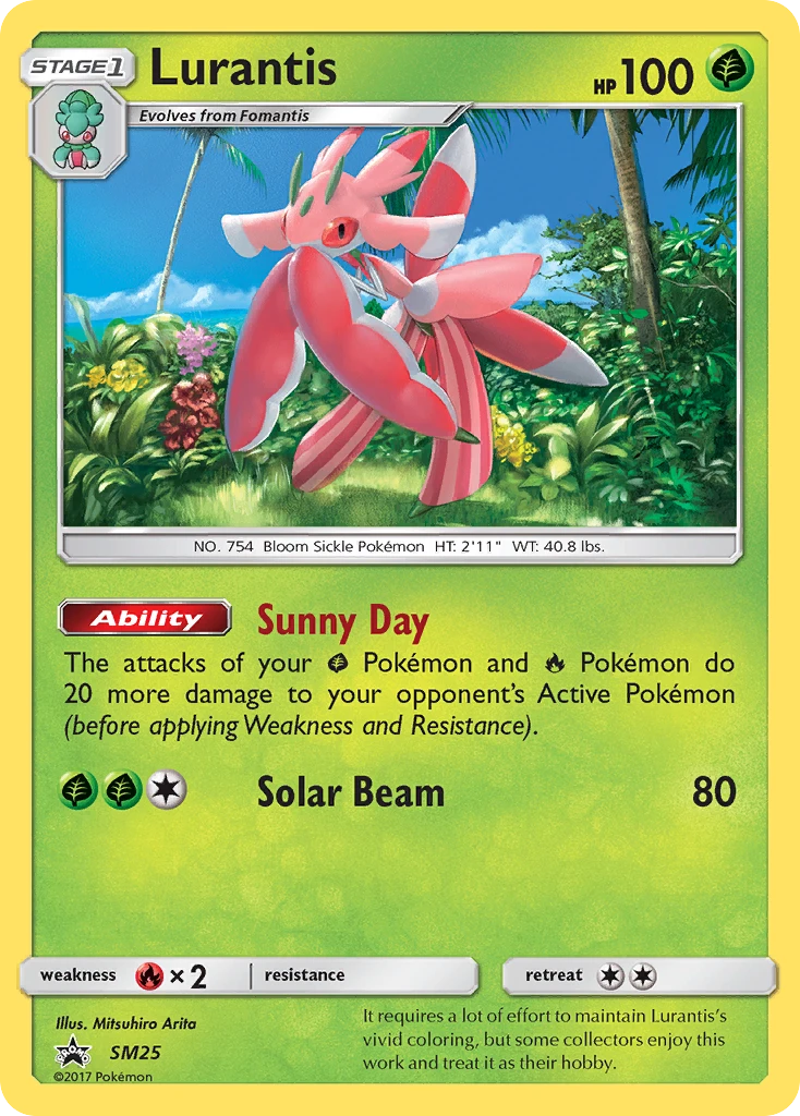 Lurantis, SM25/SM248