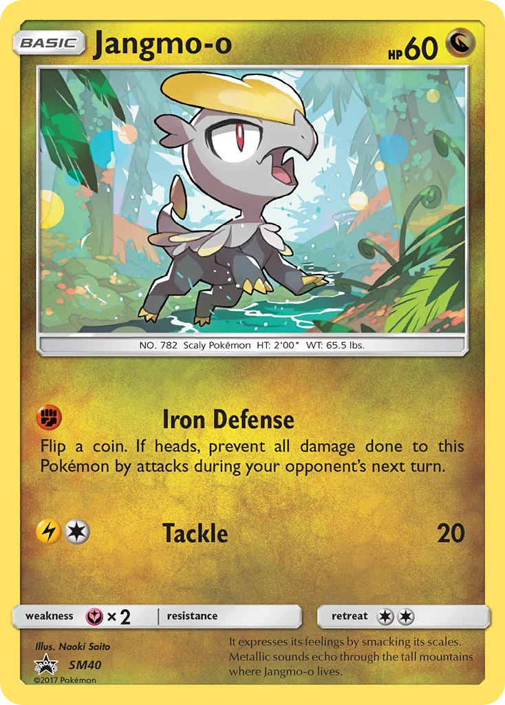 Jangmo-o, SM40/SM248