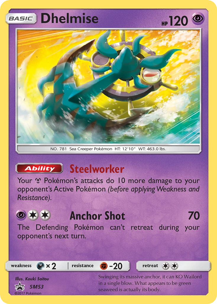 Dhelmise, SM53/SM248