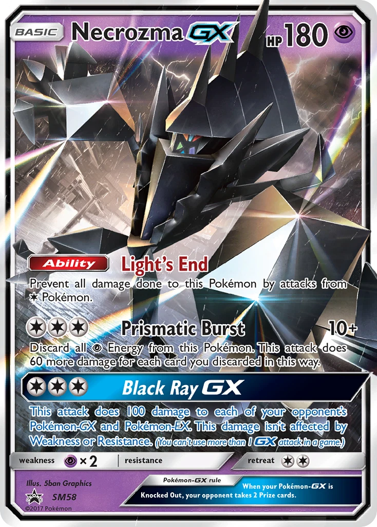 Necrozma-GX, SM58/SM248