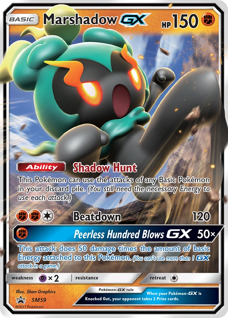 Marshadow-GX, SM59/SM248