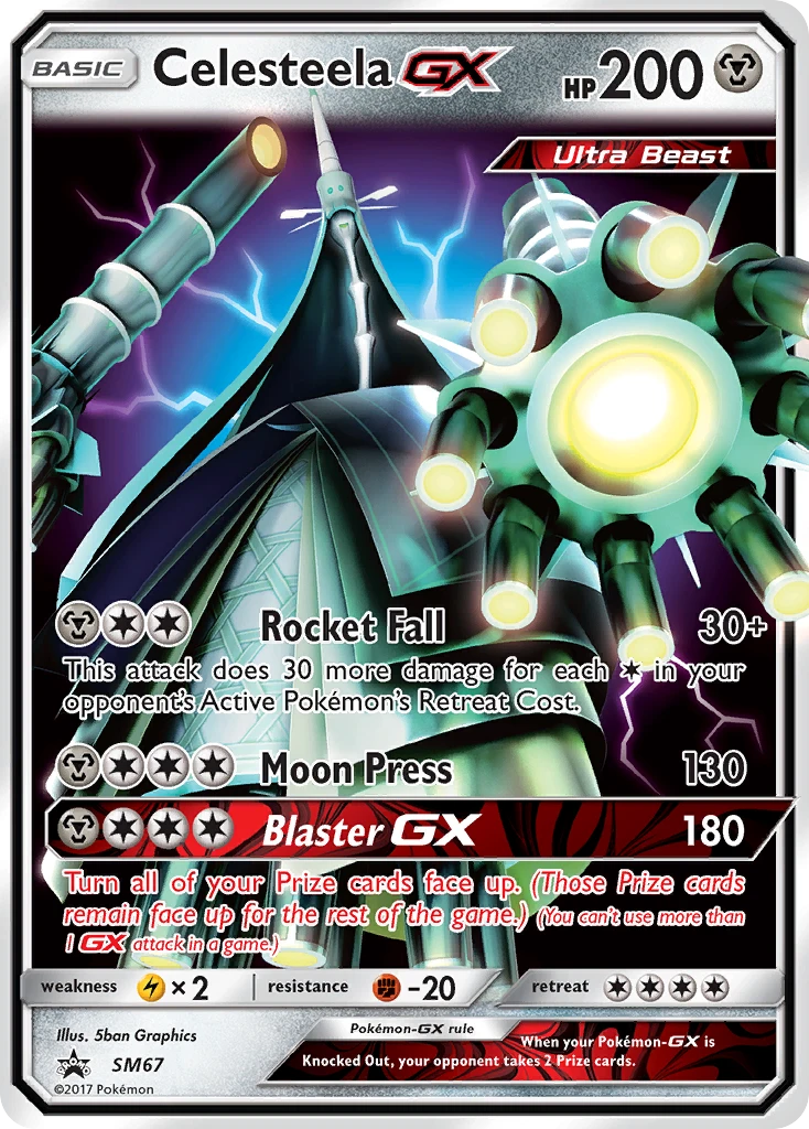 Celesteela-GX, SM67/SM248