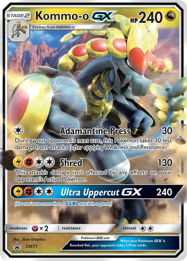 Kommo-o-GX, SM71/SM248
