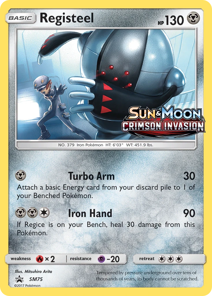 Registeel, SM75/SM248