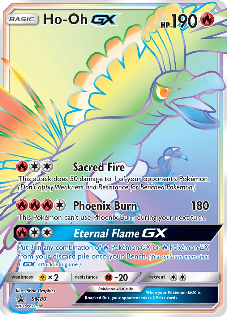 Ho-Oh-GX, SM80/SM248