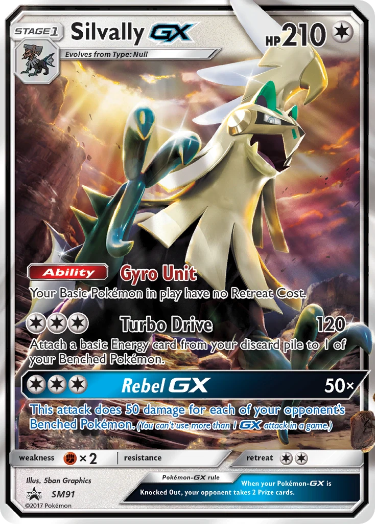 Silvally-GX, SM91/SM248
