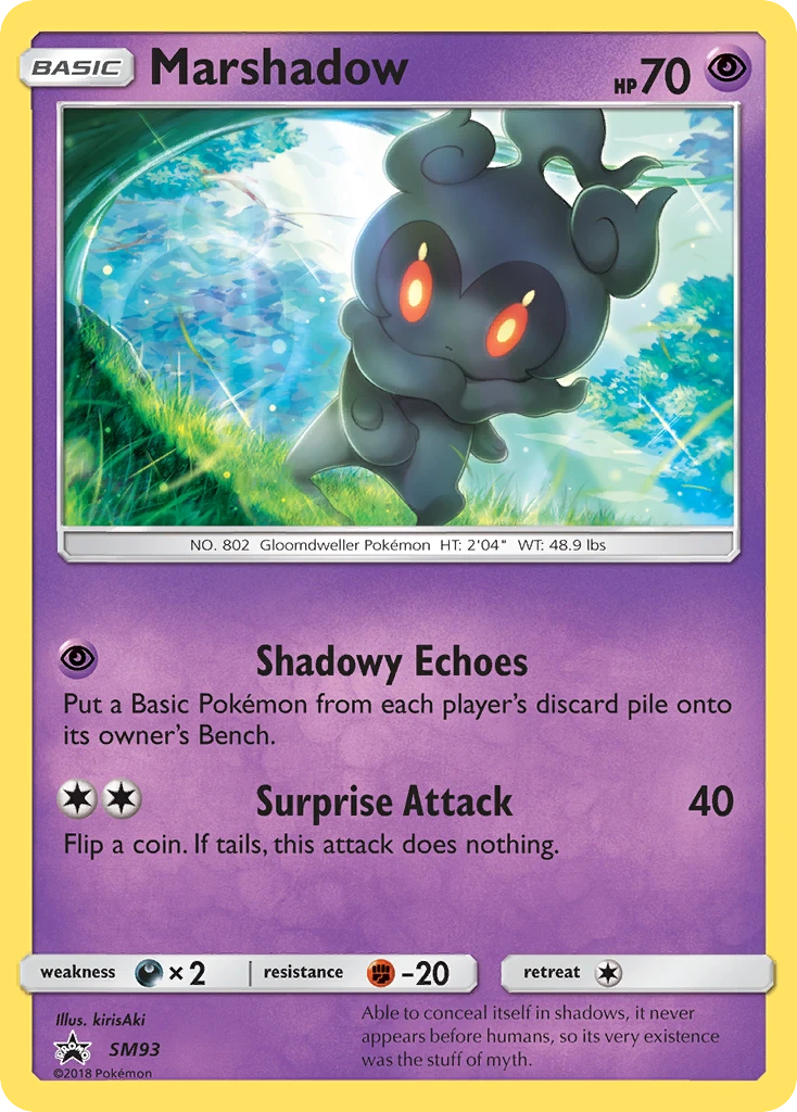 Marshadow, SM93/SM248