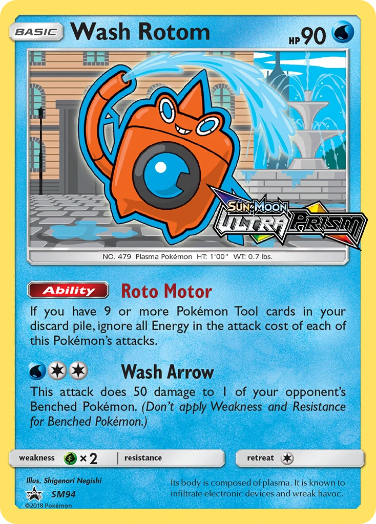 Wash Rotom, SM94/SM248