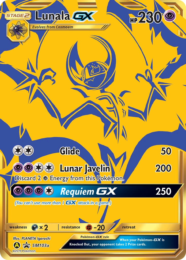 Lunala-GX, SM103a/SM248