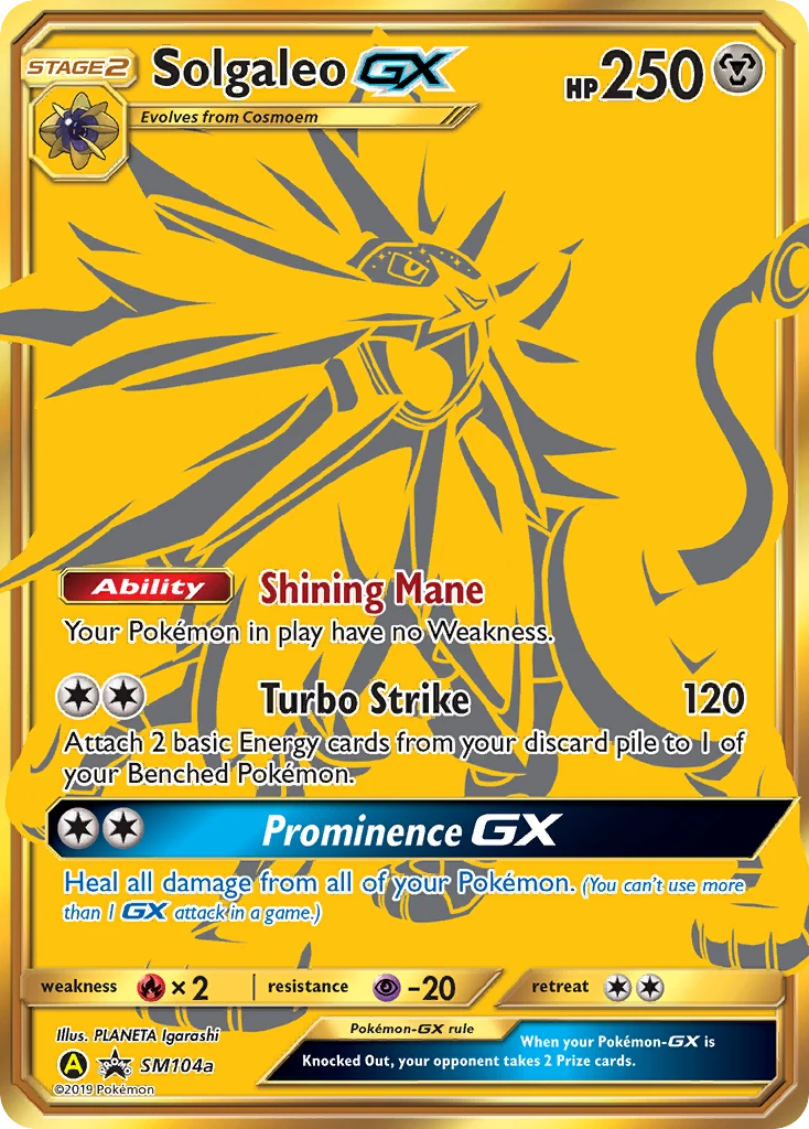Solgaleo-GX, SM104a/SM248