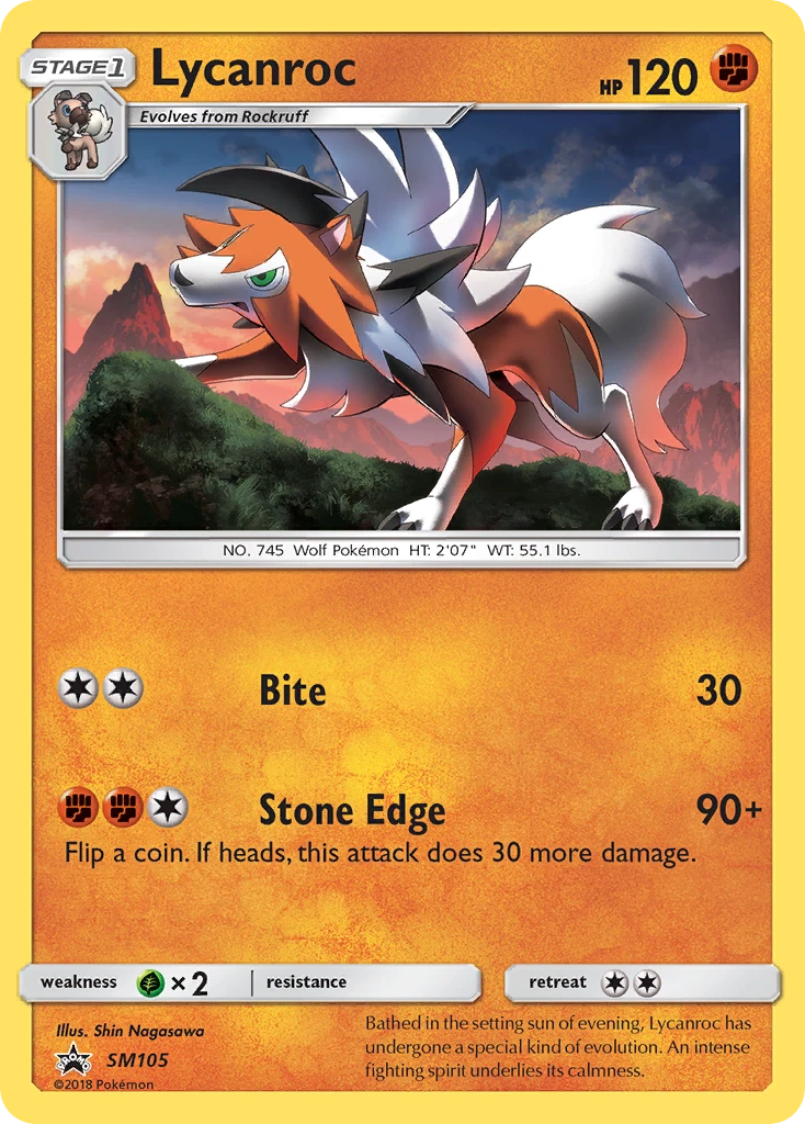 Lycanroc, SM105/SM248