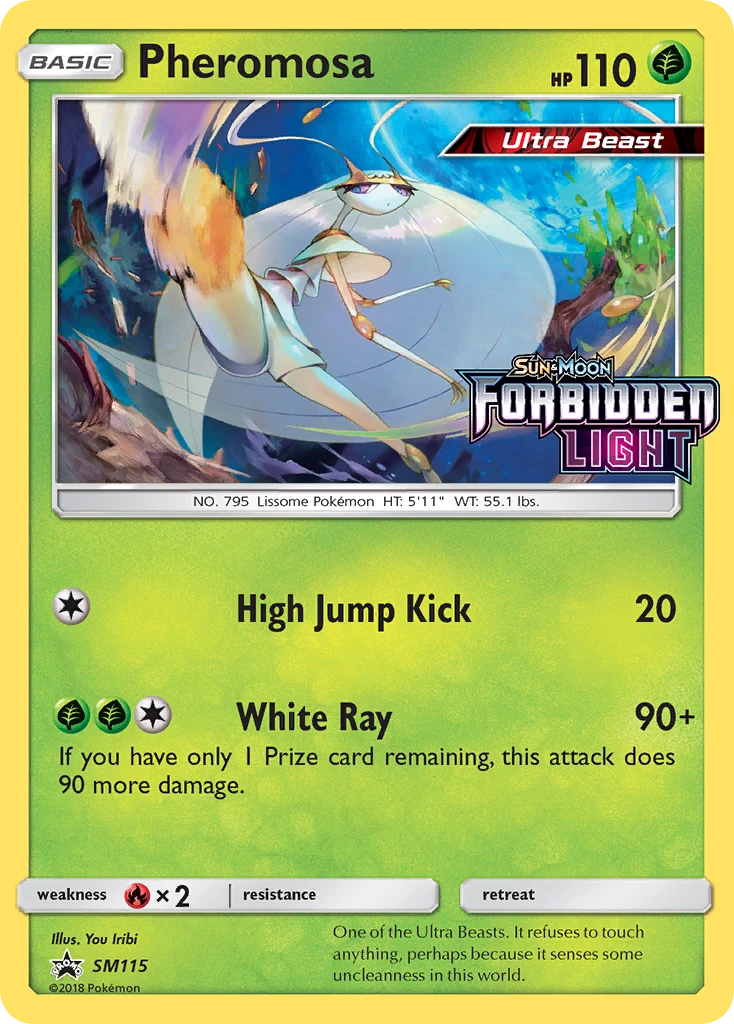 Pheromosa, SM115/SM248