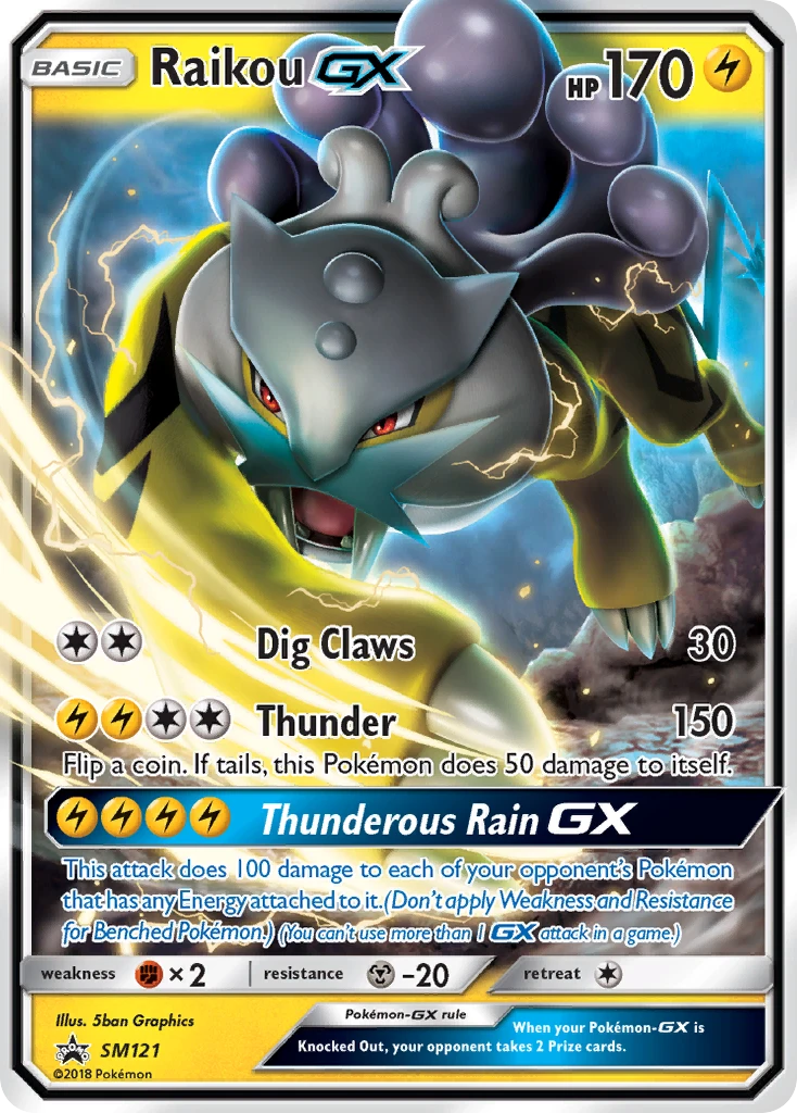 Raikou-GX, SM121/SM248