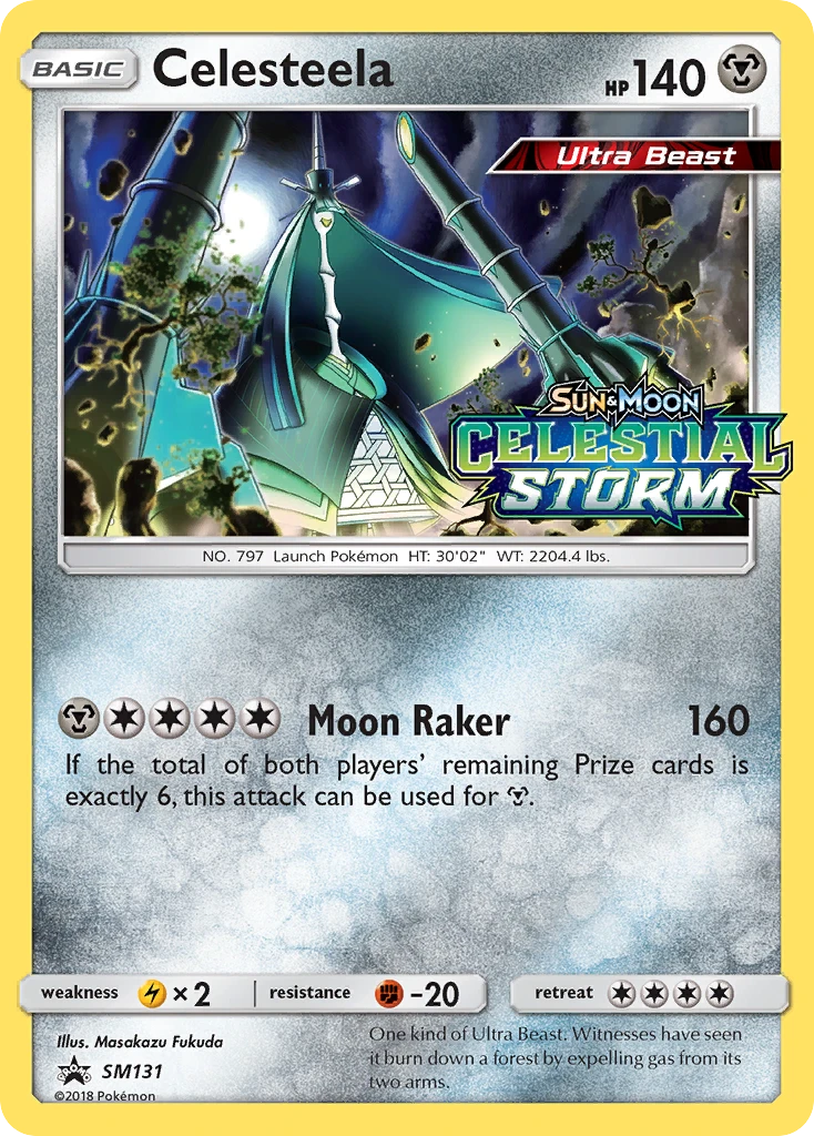 Celesteela, SM131/SM248