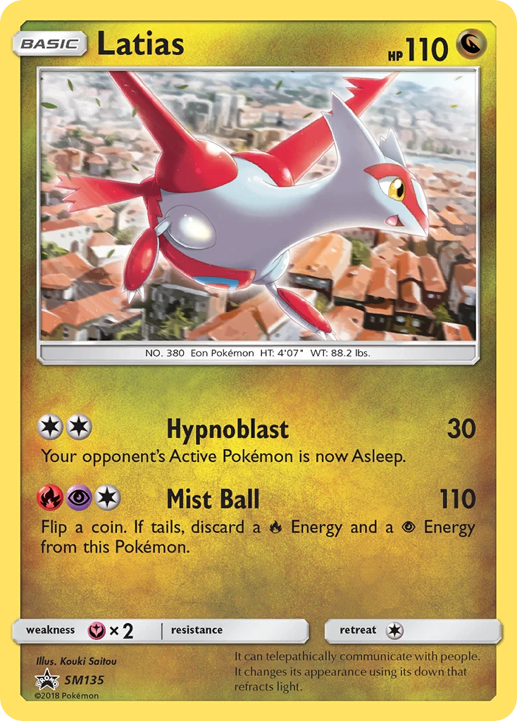 Latias, SM135/SM248
