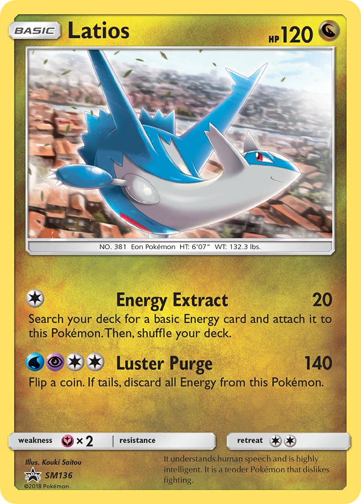 Latios, SM136/SM248