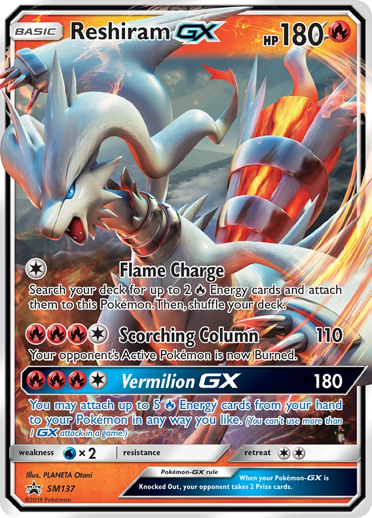 Reshiram-GX, SM137/SM248