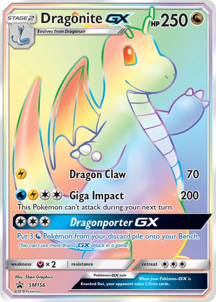 Dragonite-GX, SM156/SM248