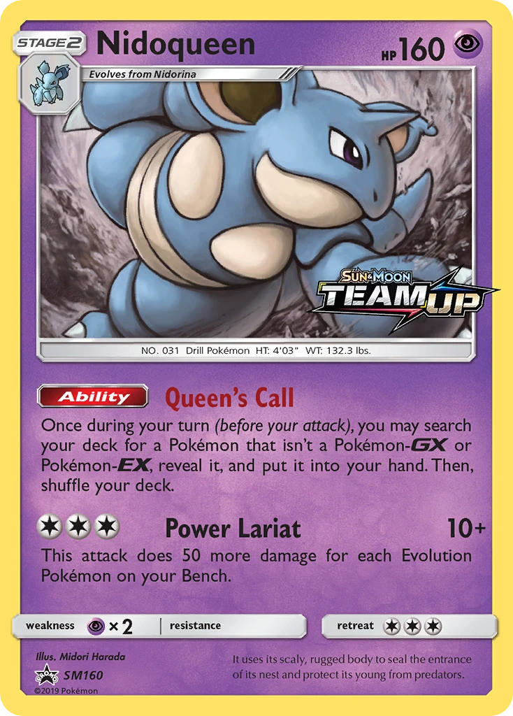 Nidoqueen, SM160/SM248
